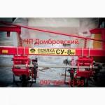 Cеялка СУ 8м точного высева в Кировограде, Сеялка СУ-8М модернизированная в Кировограде