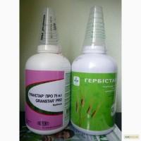 Гранстар, гербистар гербициды на злаковые