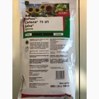 Гербицид САЛЬСА 75 ЗП / SALSA 600g