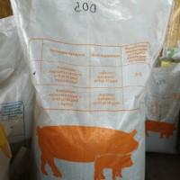 Продам комбикорм ПК 50