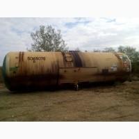Продам емкости ж/д 73 м.куб тип (калибр) 62