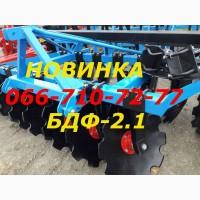 Улучшенный Вариант БДФ Новинка Дисковая БДФ-1.8 борона(2.8/2.4)