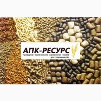 Продаем Отруби пшеничные, муку