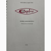 Орехокол для грецкого ореха. Машина для колки орехов 2шт