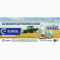Селітра аміачна Т34.4% Pulan