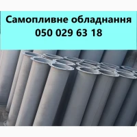 Ролики конвеєрні посилені різних діаметрів