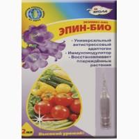 Гиббереллин Гетероауксин Брассинолид Кинетин 6-БАП Индолилмаслянная Нафтилуксусная к-та