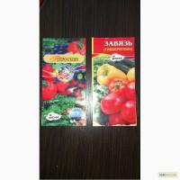 Гиббереллин Гетероауксин Брассинолид Кинетин 6-БАП Индолилмаслянная Нафтилуксусная к-та