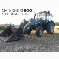 Челюстной ковш на фронтальные погрузчики