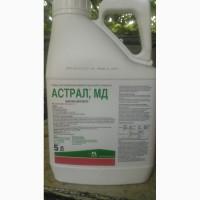 АСТРАЛ, МД - післясходовий гербіцид для захисту посівів кукурудзи від комплексу бур’янів