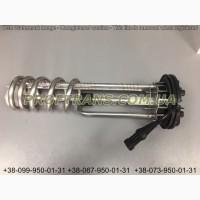 Датчик уровня AdBlue Iveco Eurocargo Ивеко Еврокарго 5043499670, 5041685550 НОВЫЙ ОРИГИНАЛ