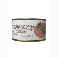 Продам консервы Кальмар натуральный чищенный в собственном соку с добавлением масла