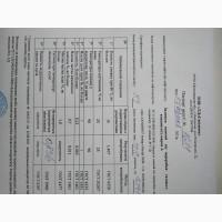 МАЗУТ залишок важкий від переробки газового конденсату марки А