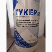 Гукер інсектицид