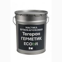ТЕГЕРОН Герметик ЭКОБИТ ведро 3, 0 кг мастика бутилкаучуковая ДСТУ Б В.2.7-77-98