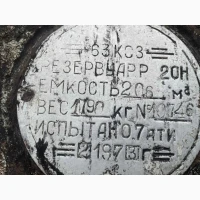 Бочки ГСМ 3 6 18 20 75 куб цистерна ємність