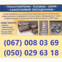 Галтувальний барабан від виробника
