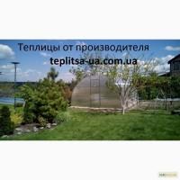 Теплицы поликарбонат. Усиленные теплицы