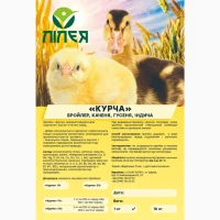 Рыбная мука (прот.45%)