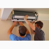 Заштробить Заложить трассу (магистраль) под кондиционер Гатне Крюковщина Вишневое Боярка