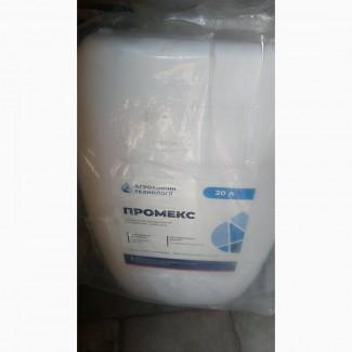 Промекс КС - гербіцид селективної дії для захисту соняшнику, коріандру, гороху, овочевих