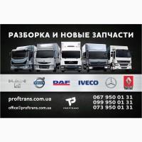 Датчик температуры выхлопных газов Iveco Eurocargo Ивеко Еврокарго НОВИЙ ОРИГИНАЛ