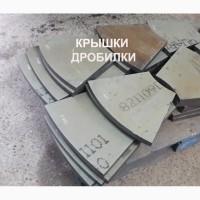 Сталь износостойка Квард, Quard, Ксар, XAR, Хардокс, Hardox, 400, 450