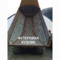 Сталь износостойка Квард, Quard, Ксар, XAR, Хардокс, Hardox, 400, 450