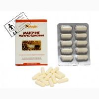 Маточное молочко натуральное леофилизированное, Гарантия качества, Доставка по Украине