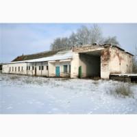 Продам склад, виробниче приміщення, тваринницьку ферму, свинарник, телятник, курятник