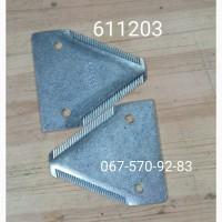 Сегмент ножа жатки Claas 611203 Клаас