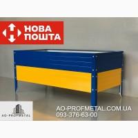Грядки на дачу металлические, Грядки разборные высокие