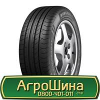 Шина 520/85 х46 (20.8r46), 520/85 х 46 (20.8r46), 520 85х46 (20.8r46) АГРОШИНА