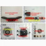 Высевающие диски Maschio Gaspardo Оригинал и только оригинал не фальсификат