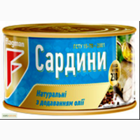 Сардина натуральна в масле 230гр. ТМ Флагман