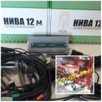 Нива 12 сигналка на любые сеялки(Супн, Упс, Веста, СУ-8) Контроль прохождения семян