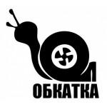 Опрыскиватель аккумуляторный Sadko (Садко) SPR-20Е. Бесплатная доставка. Кредит