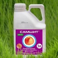 Фунгіцид Свмшит, КС (внвл0г Стр06і+Ск0р)