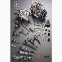 Плунжерная пара тойота n плунжерную пару n ротор тнвд лукас