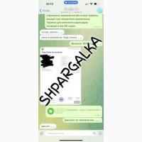 План бакалаврської роботи на замовлення в Україні