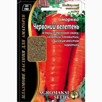 Морква Червоний велетень Агромаксі