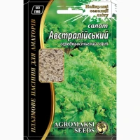 Салат Австралійський Агромаксі