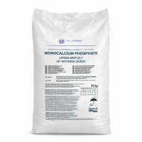 Монокальційфосфат кормовий LIFOSA MCP 22, 7% P / 16% Ca для тварин та птиці, 25 кг