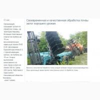 Вспашка, дискование, обработка почвы на тракторе Кировец, в одесской области