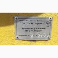 Культиватор КП-6 Максим