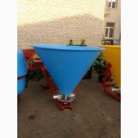 Разбрасыватель удобрений лейка рум 200 - 300 - 500 - 650 Польша