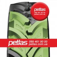 Агро сільгосп шини 650/85 R38 PETLAS TA 110 (С/Х) 173/173