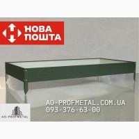 Грядки для растений, Грядки для клубники, Высокие грядки