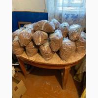 Вірджинія середня – преміум якість, доступна ціна, Берлі, Хлопья, Голд