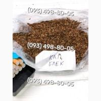 Чистий тютюн без пилу, паличок Парламент, Руно, Кемел, Вінстон, Вірджинія, Берлі, Орієнтал